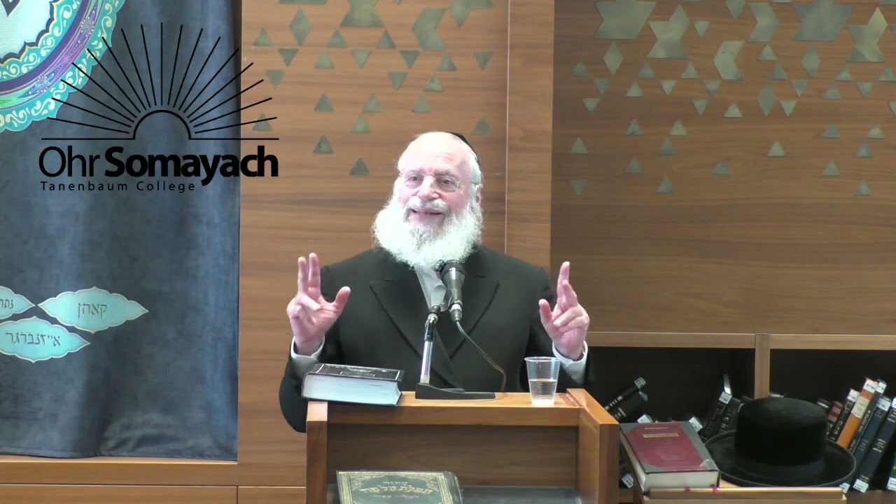 Preparing for Shavuos | HaRav Asher Weiss