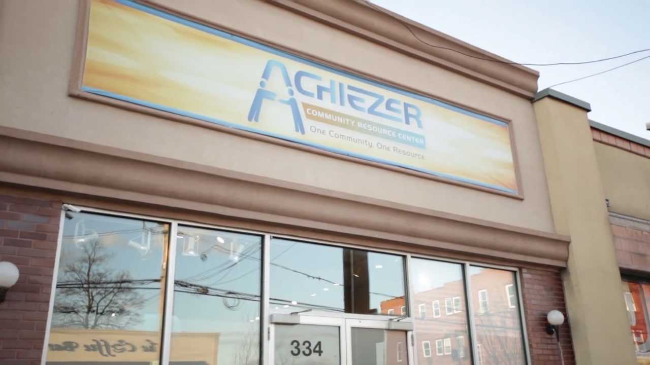 Achiezer  - "Answer the Call"