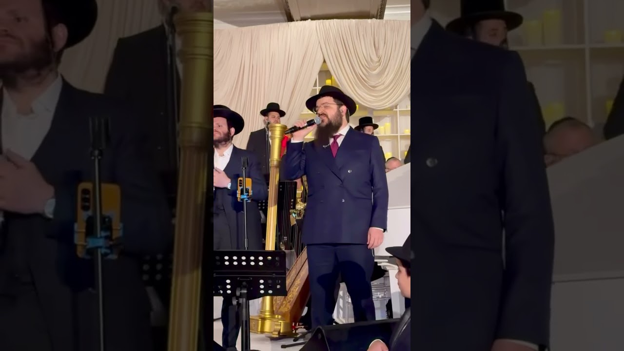 Chuppah: Shea Kaller 🎹 Zanvil Weinberger, Benny Friedman 🎤 Yedidim Choir