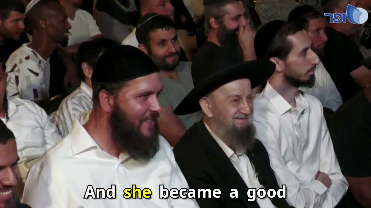 Why do women control men? | Rabbi Amnon Yitzhak.