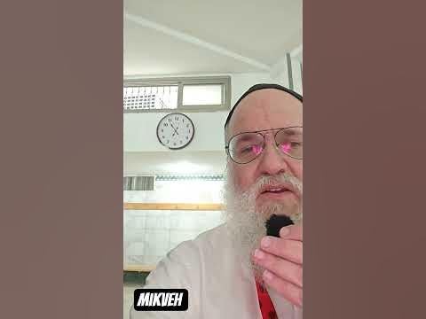 Mikveh.