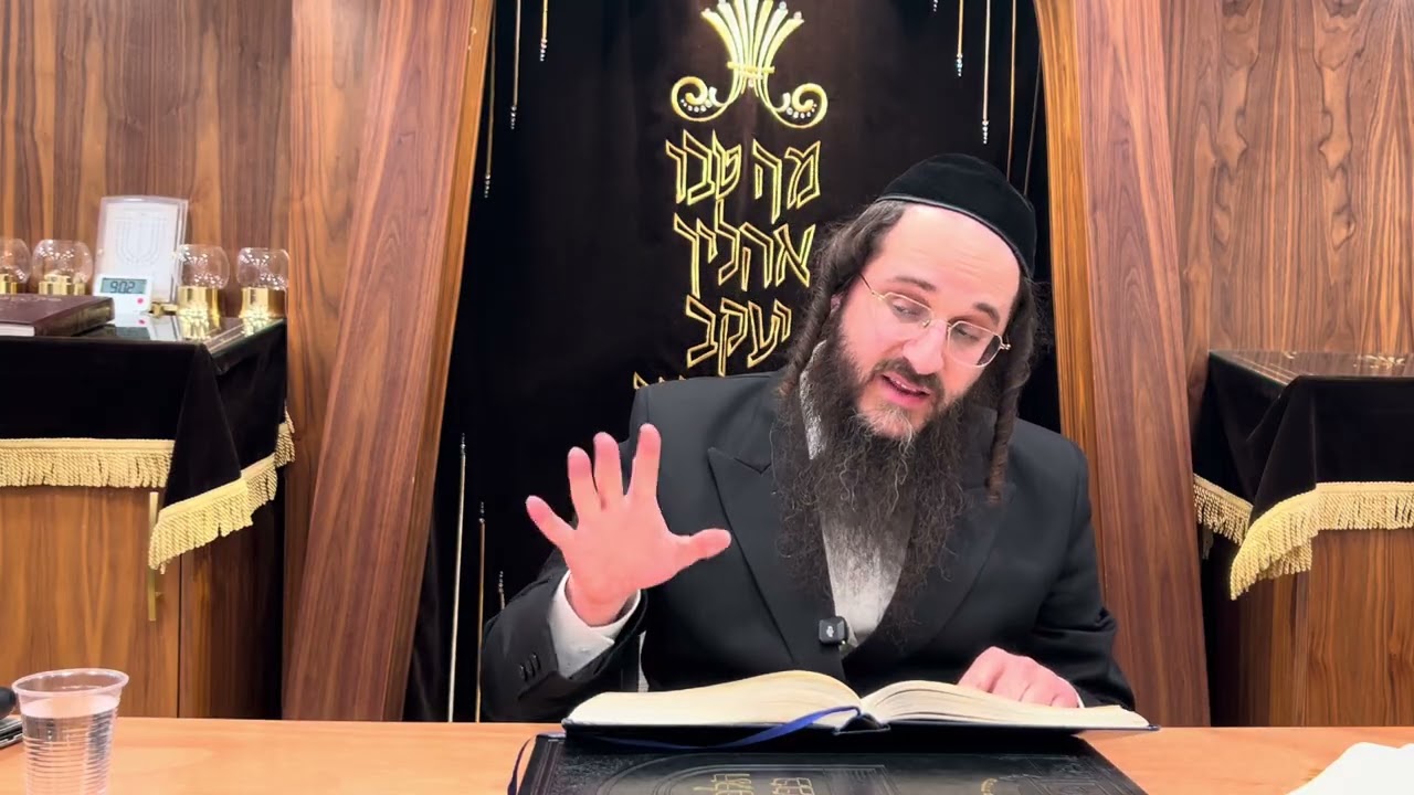 Mishnah Berurah 67,1.2 ספק בקריאת שמע part 2