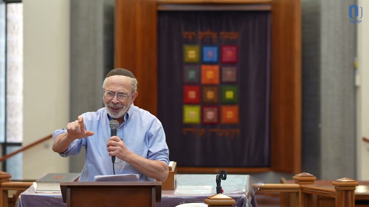 Critical Texts, Critically Read | Rabbi Shmuel Gordin | May 26 2026