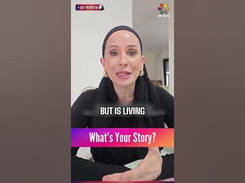 What’s Your Story?