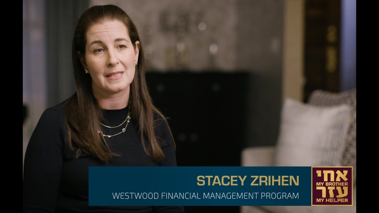 Pillar of Chesed Award, Stacey Zrihen, Achiezer Gala 2020