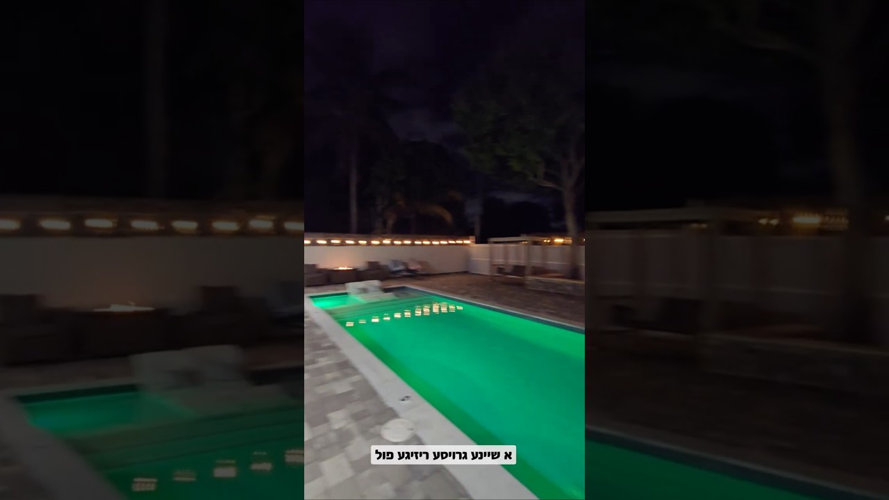 The Adina Villa ✨️ Luxury Kosher Villas