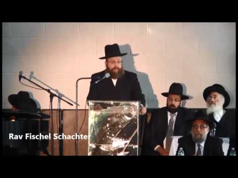 Rav Fischel Schachter at Achiezer Tehillim & Hakaros Hatov Event Part 2