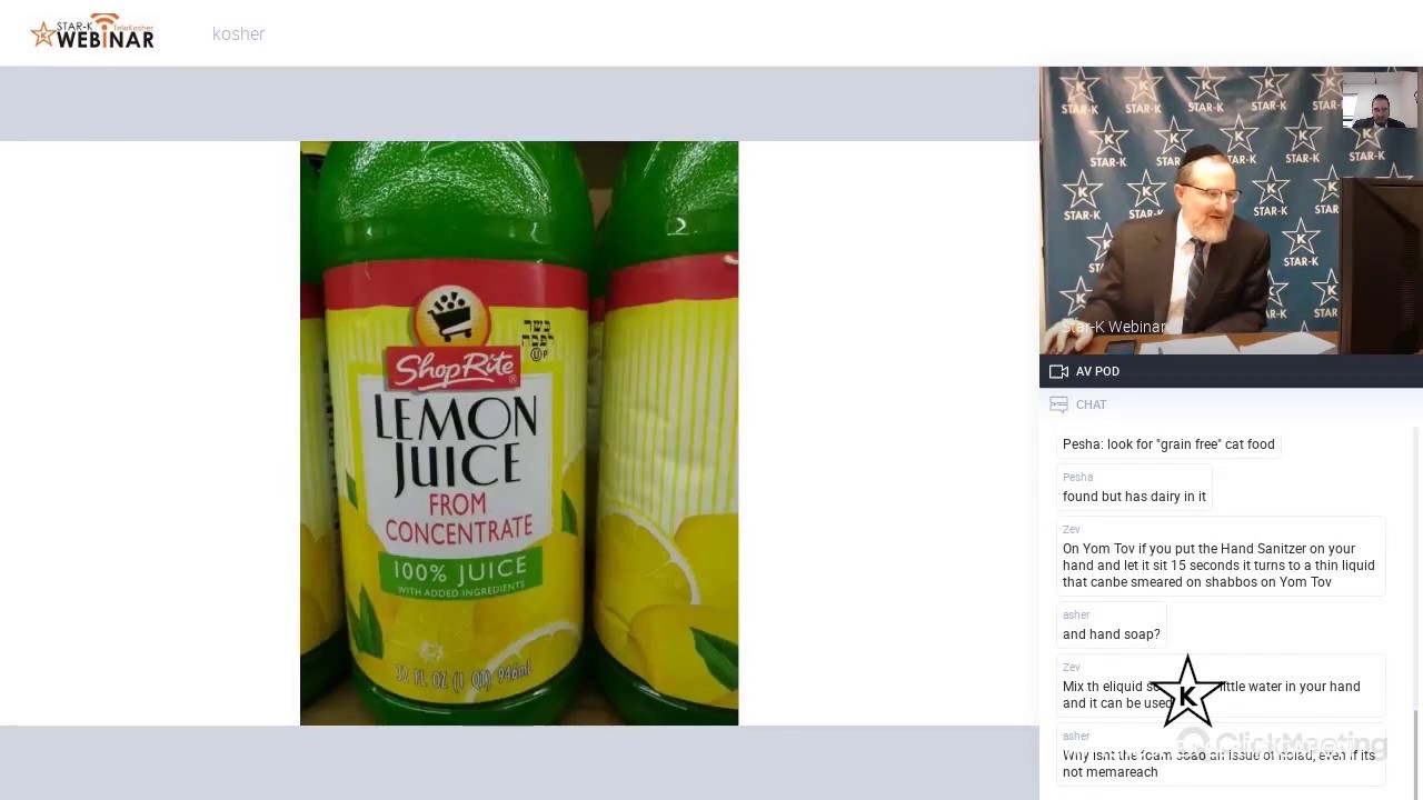 03-26-2020  Pesach Products 2020