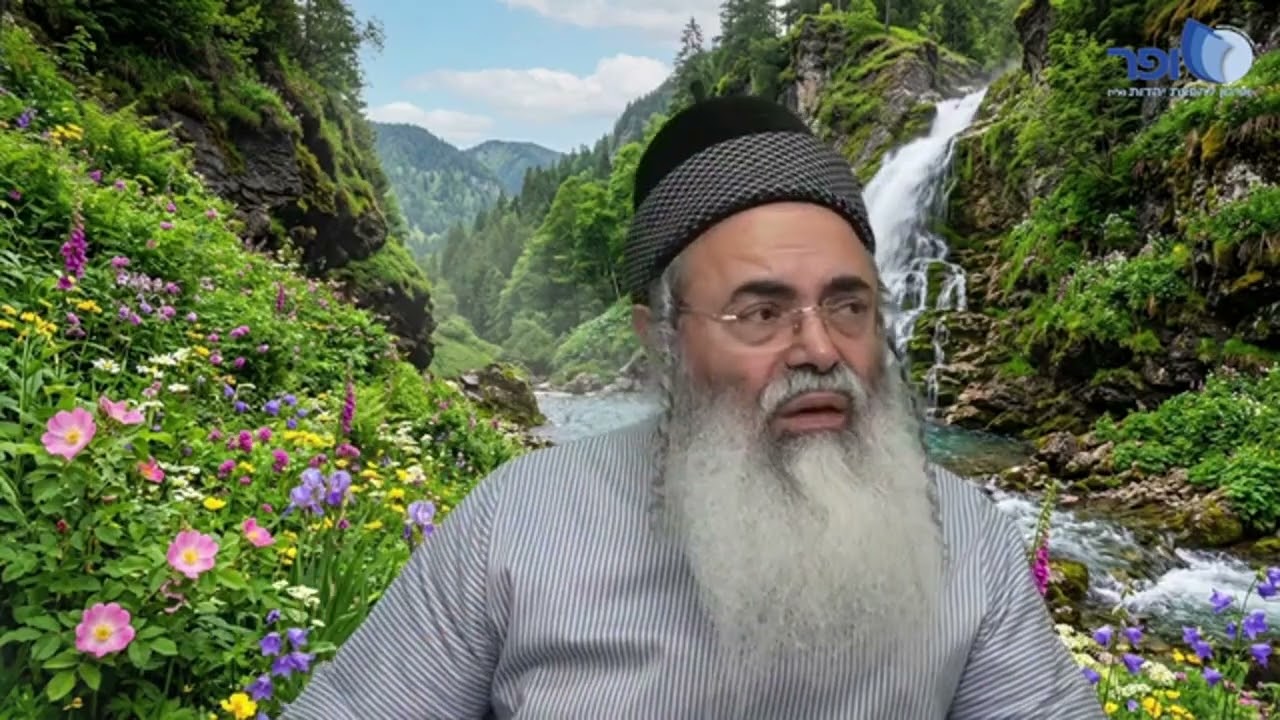 "I and not an angel" | Rabbi Amnon Yitzhak.