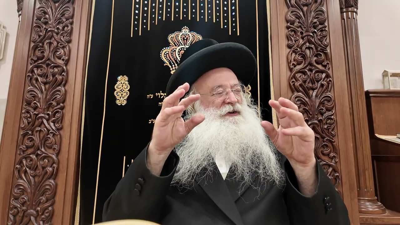 תניא פרק מ"ה - הרב זושא הורביץ | אלעד
