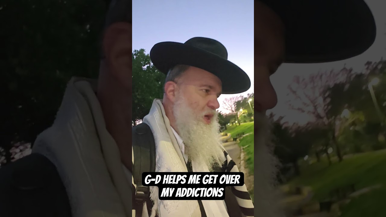 G-d helps me get over my addictions