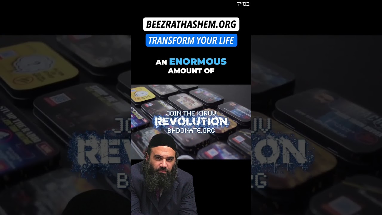 Transform Your Life With Rabbi Yaron Reuven
