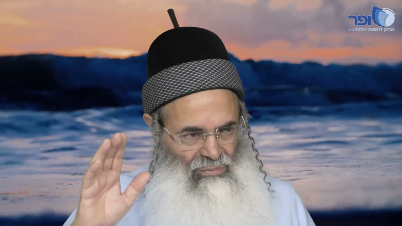 Make Tshuva with measured steps! | Rabbi Amnon Yitzhak.