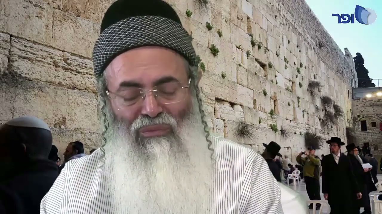Tisha B'Av | Rabbi Amnon Yitzhak.