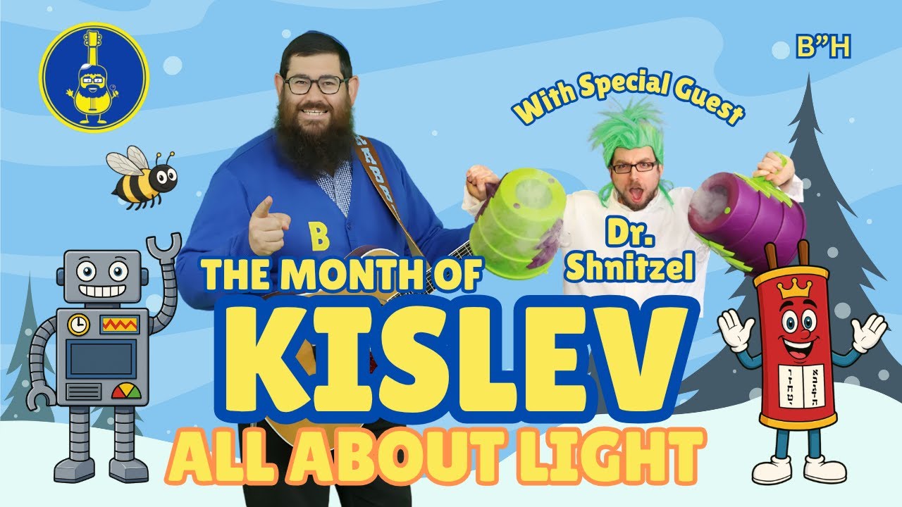 Rabbi B  - Light (The Month of Kislev)