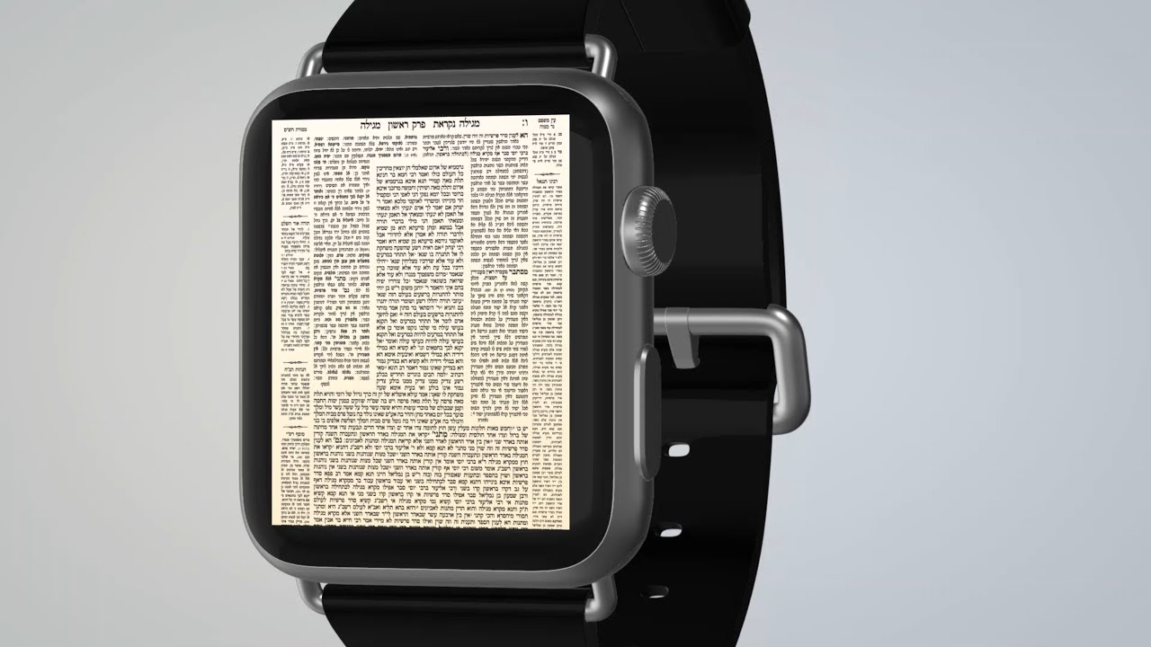 Introducing the iWatchShas