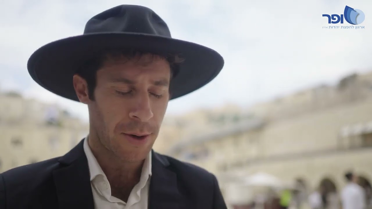 Why not study on Zoom? | Rabbi Amnon Yitzhak.