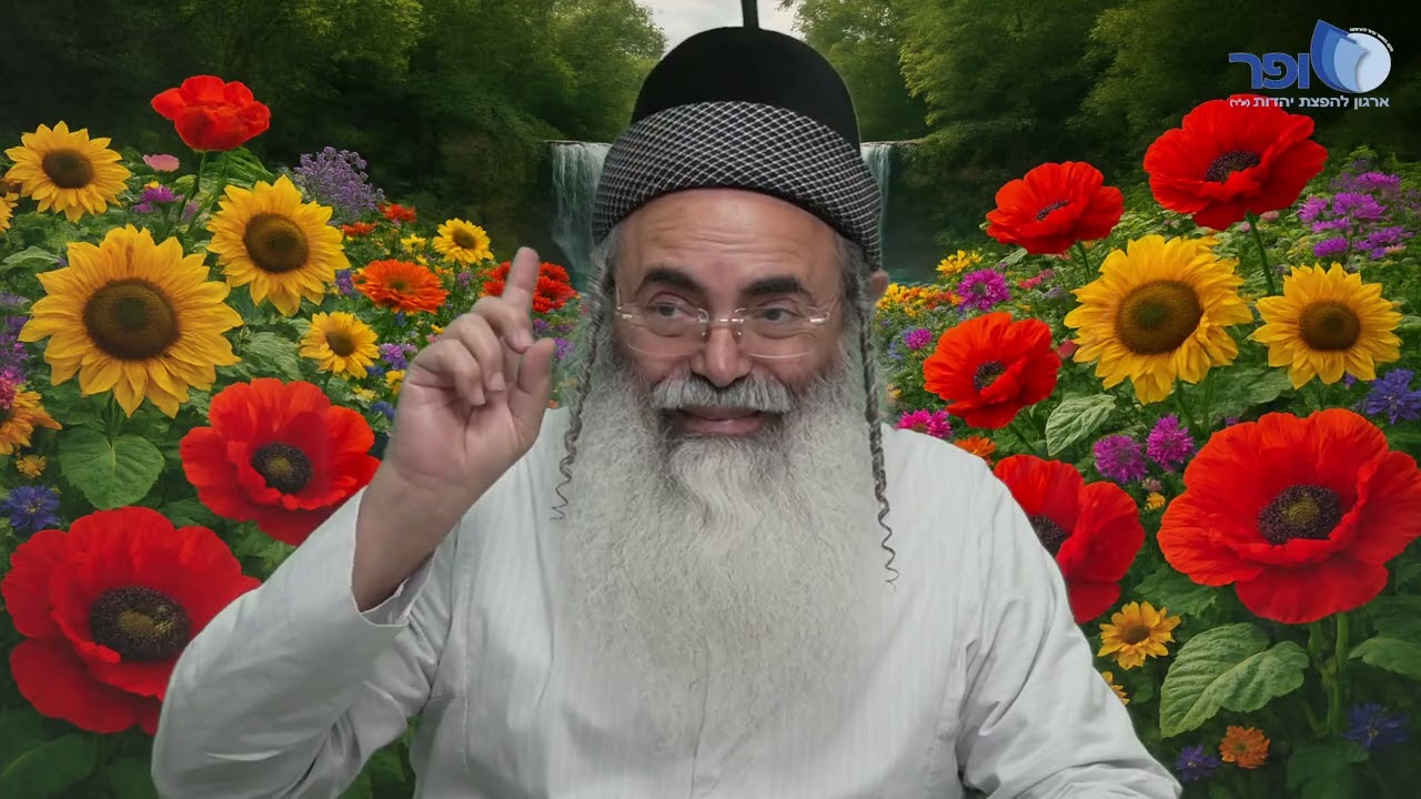 Why is Esau called "EDOM"? | Rabbi Amnon Yitzhak.