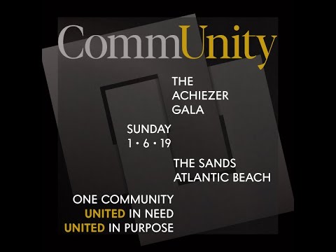 Achiezer Gala 2019 Promo