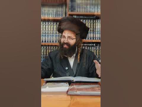 גרויסע שיך...