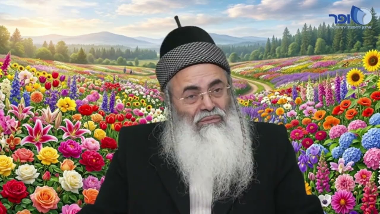 The Clown from Lebanon | Rabbi Amnon Yitzhak.