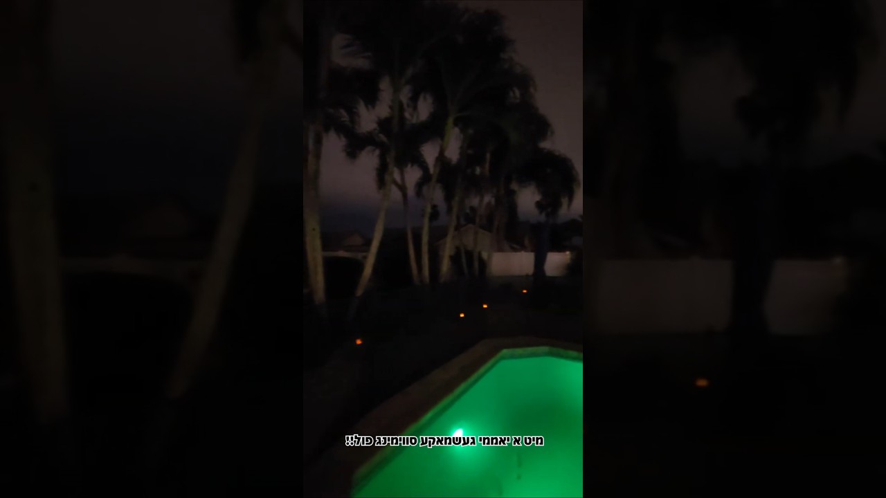 The Boynton Oasis Villa ✨️ Luxury Kosher Villas