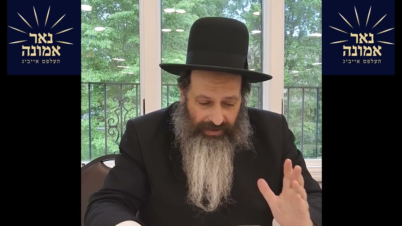 גרויסע נסים למעלה מדרך הטבע!! | הרב מענדל ווייס