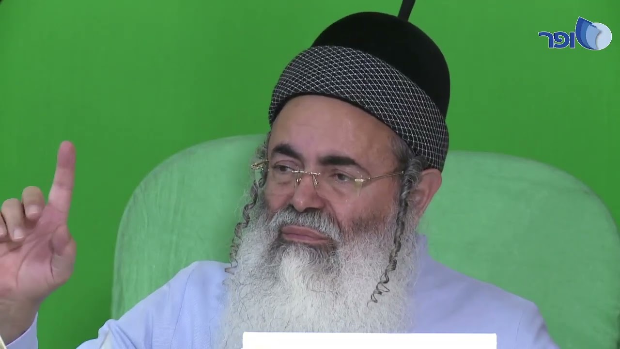The Honor of the Sages and Their Punishment | Rabbi Amnon Yitzhak.