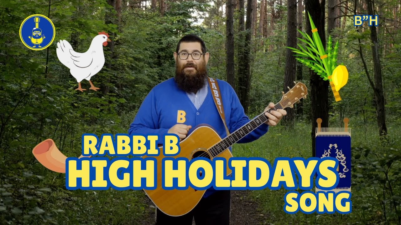 Rabbi B - The High Holidays (song)