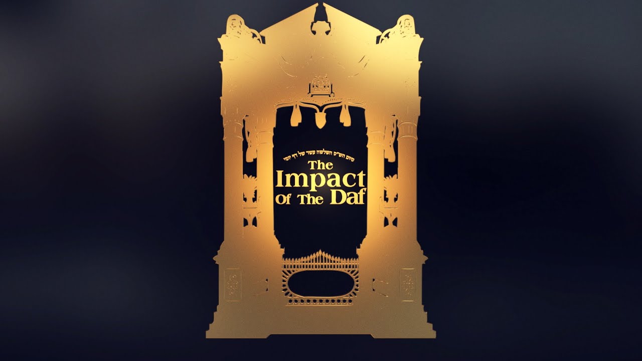 The Impact of the Daf