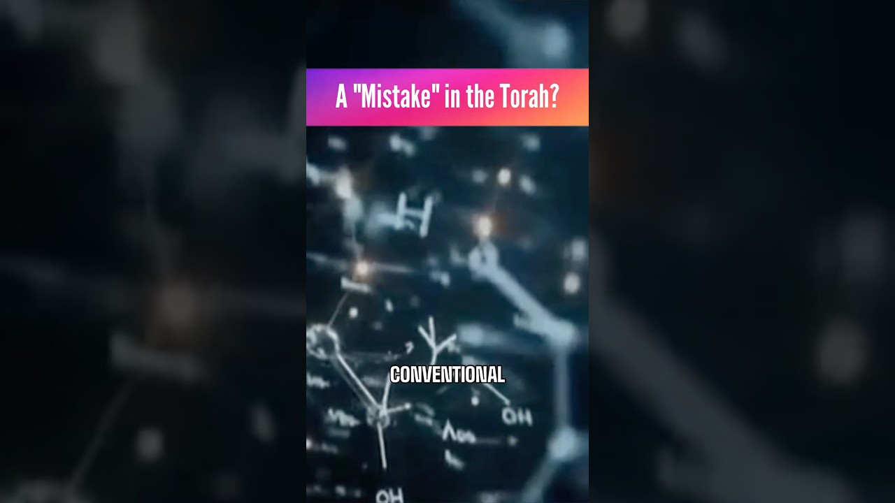 A “Mistake” in the Torah?