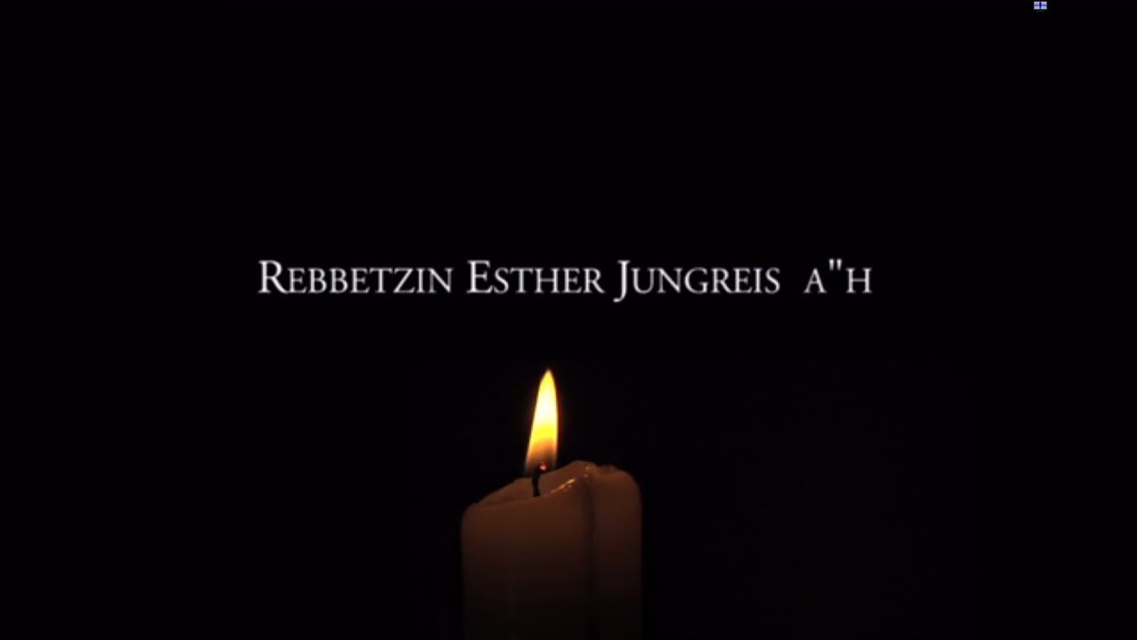 Rebbetzin Esther Jungreis A"H