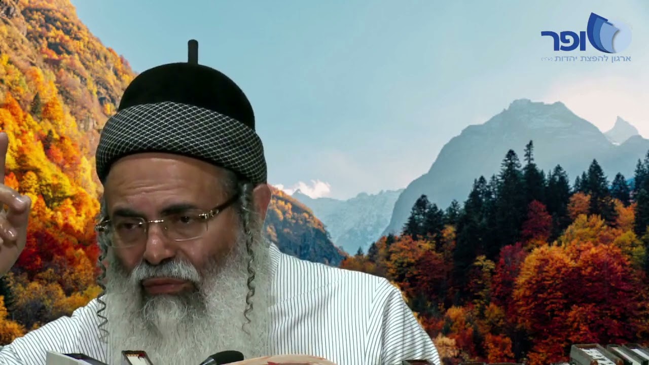 Rabbi Elazar son of Rashbi | Rabbi Amnon Yitzhak.