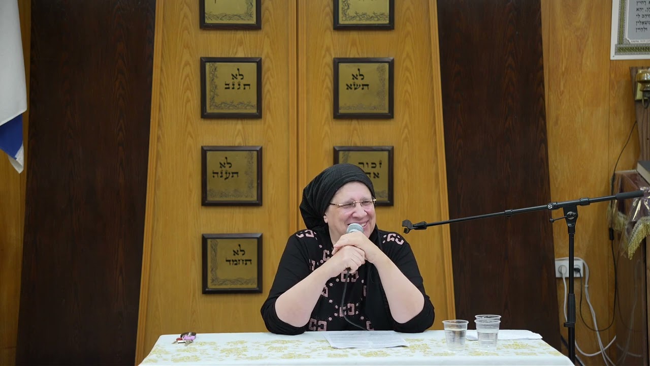 Shira Smiles on Parshat Bahalotecha: May 26, 2026