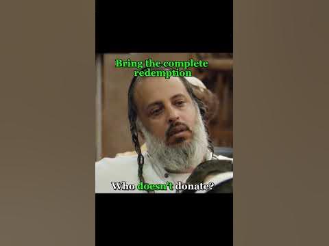 Bring the complete redemption / Rabbi Amnon Yitzchak
