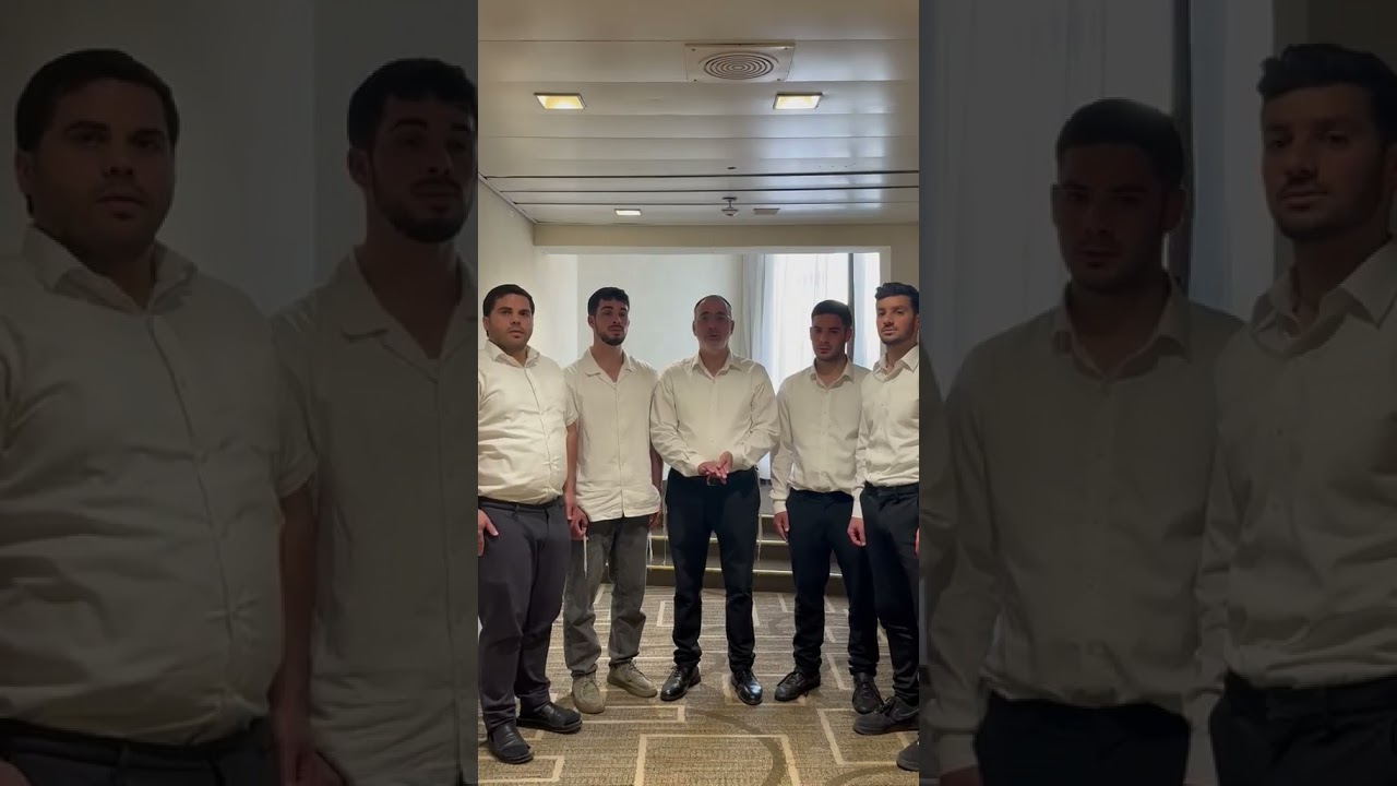 Kabbalat Shabbat | קַבָּלַת שַׁבָּת