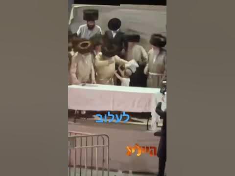 #לעלוב #לגבעומר #ירושלים #tranding