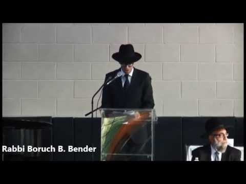Achiezer Tehillim & Hakaros Hatov Event Part 1