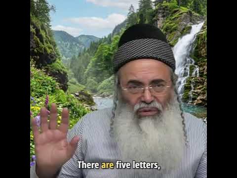 "I and not an angel"  #rabbi #passover