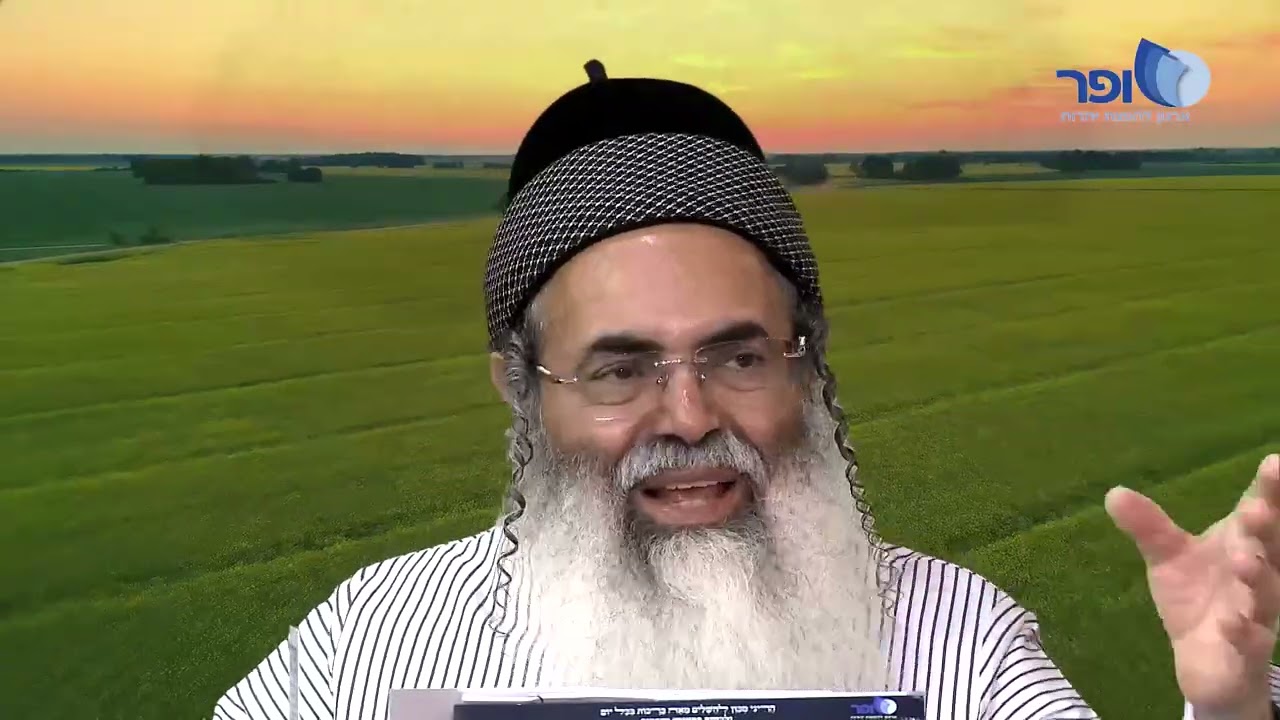 "Strengthen and Embrace" Guidance for Conducting Kabbalah | Rabbi Amnon Yitzhak.