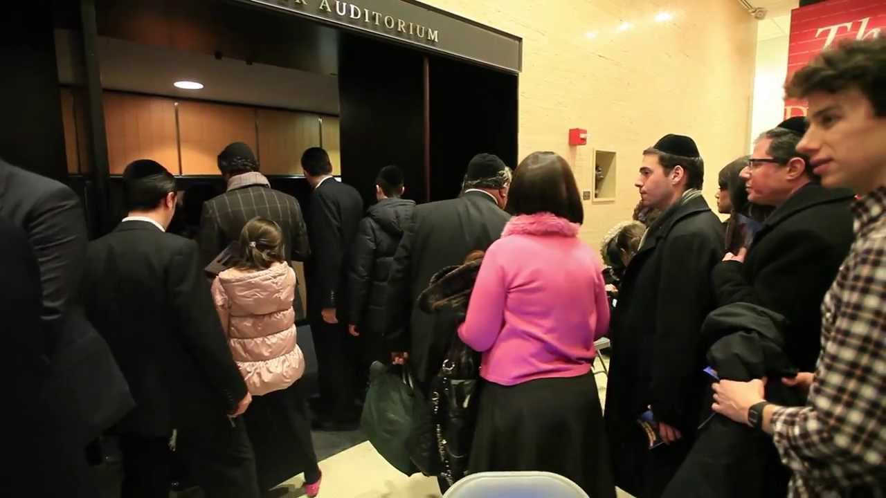 Megillas Lester Premiere Screening Event at Lincoln Center