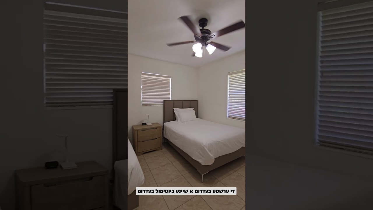 The Sunflower Villa ✨️ Luxury Kosher Villas