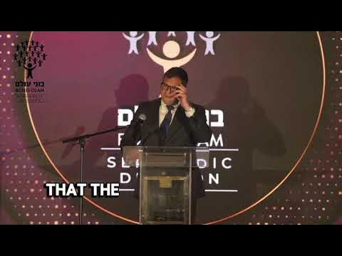 Bonei Olam Bolts of Hizzuk: Rabbi Shlomo Farhi - Help Bring New Hearts Into this World