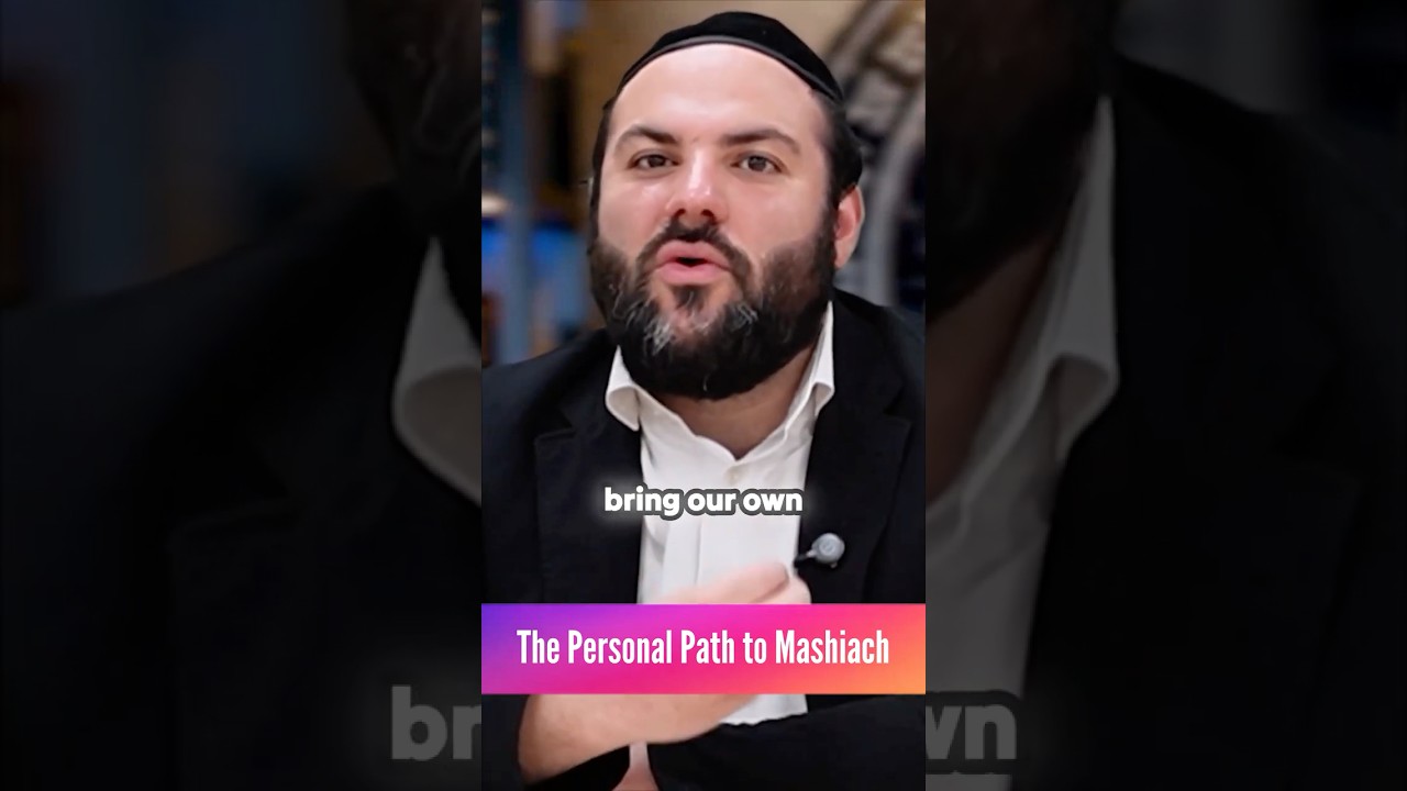 The Personal Path to Messiah