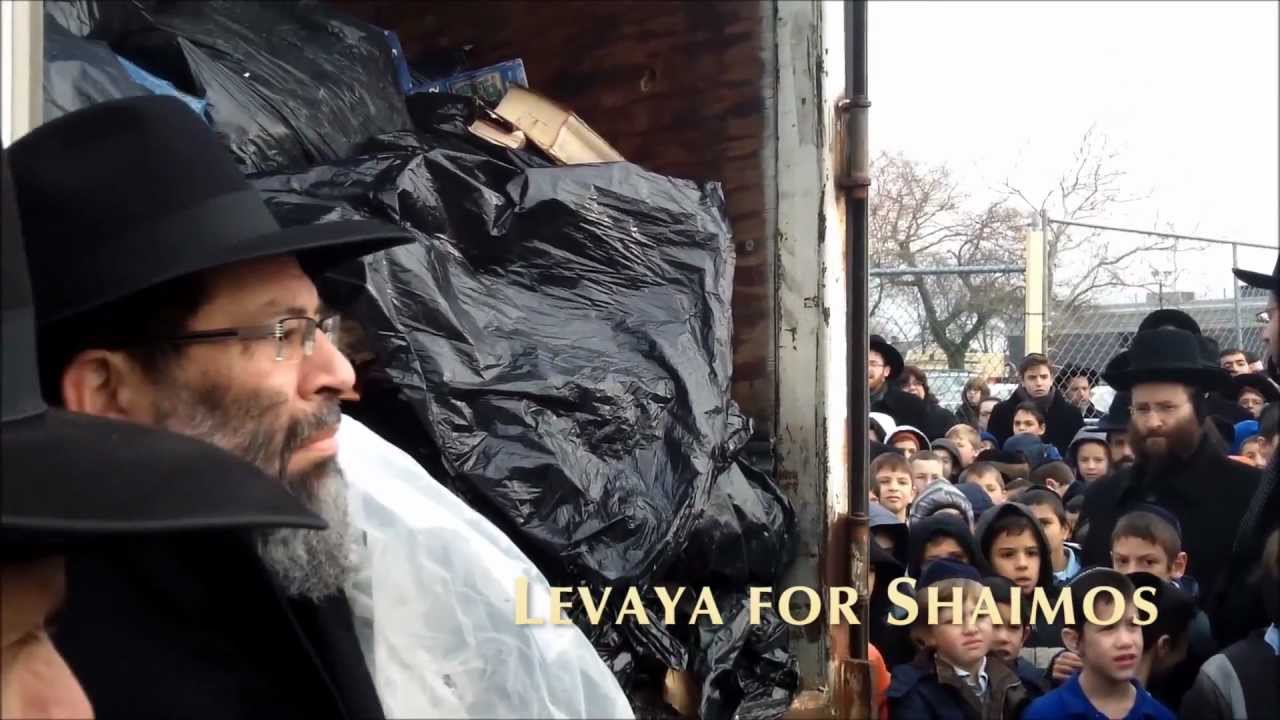 Darchei Torah: Strength through the Storm