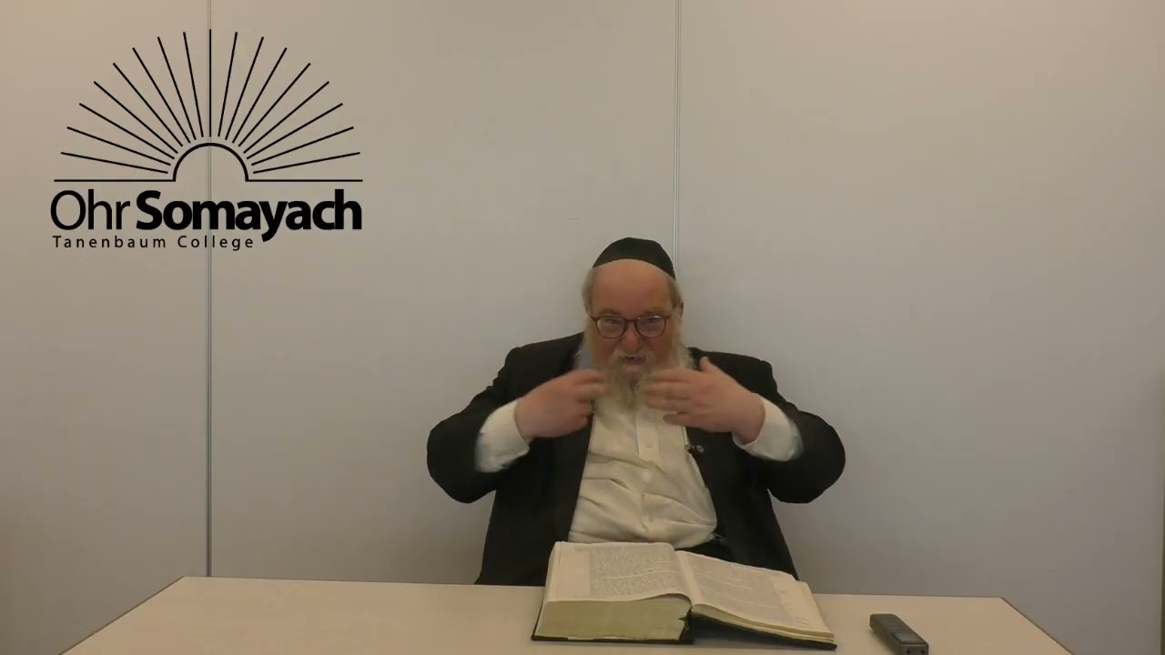 Introduction to Sefer Ezra | HaRav Yitzchak Breitowitz