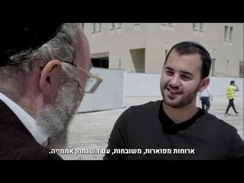 מלון ליטוב, פרסומת.