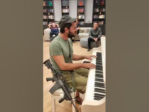 יהיה טוב
