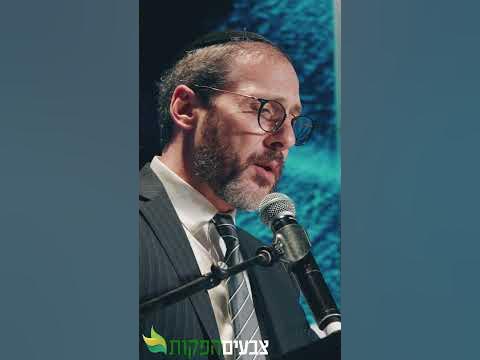 אלפי לוחמים חרדים ברגע מרגש 😱 נצח יהודה