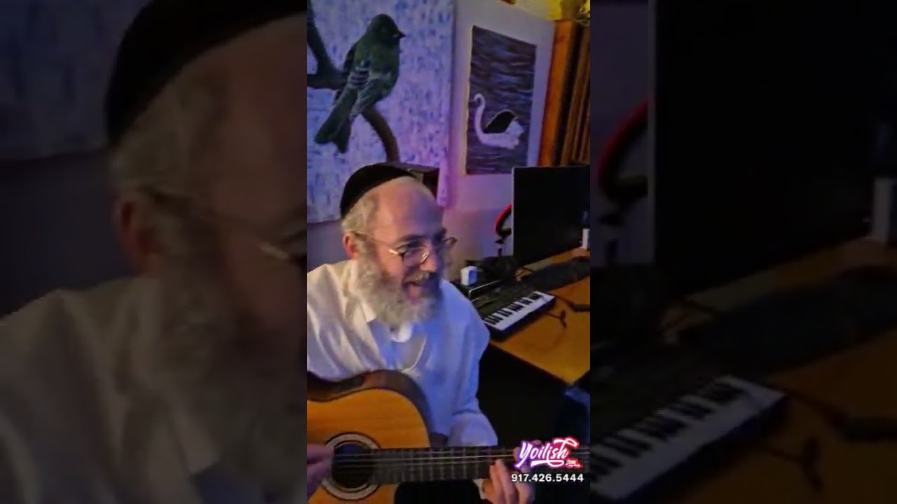 A Musical Shelter in Israel!